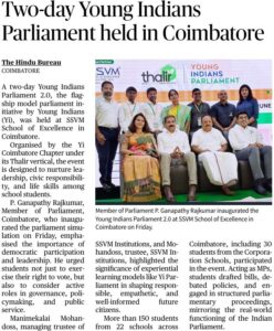 Residential Schools in Coimbatore