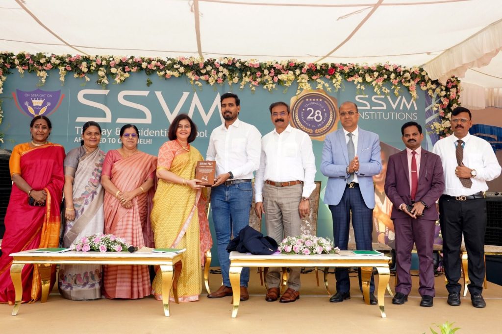 Good School in Coimbatore